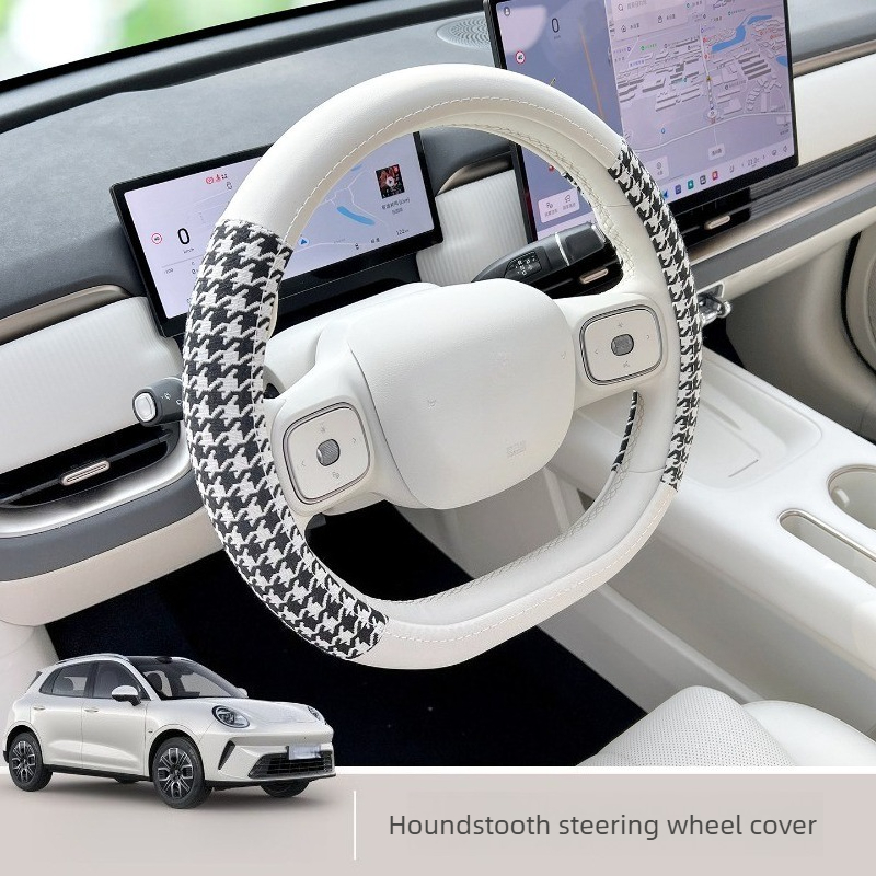 Tech Car Accessories - Pasuje do ORA 5 2026, ultracienki,