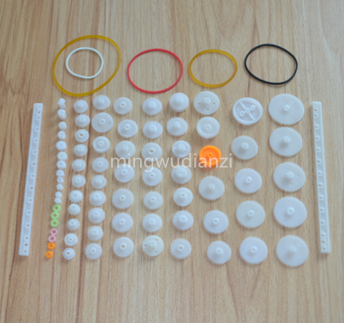 Tech Gear Accessories - 75 zestawów przekładni Skrzynia biegów Plastikowe