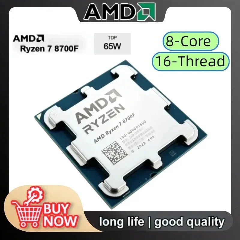 AMD Ryzen 7 8700F Gorąca Ofert – Amd Cpu Ryzen 7 recenzja i cena