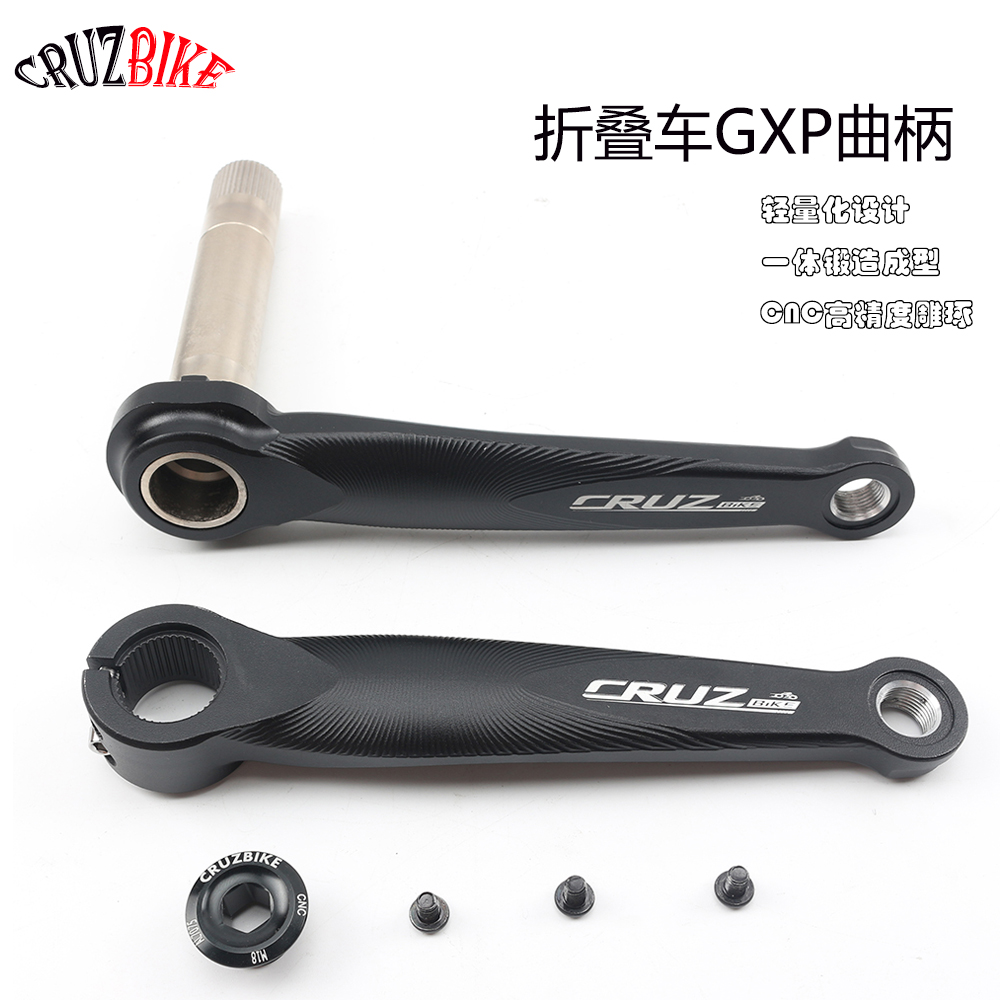 CRUZbike-korba rowerowa składa – Tech Bike Accessories recenzja i cena